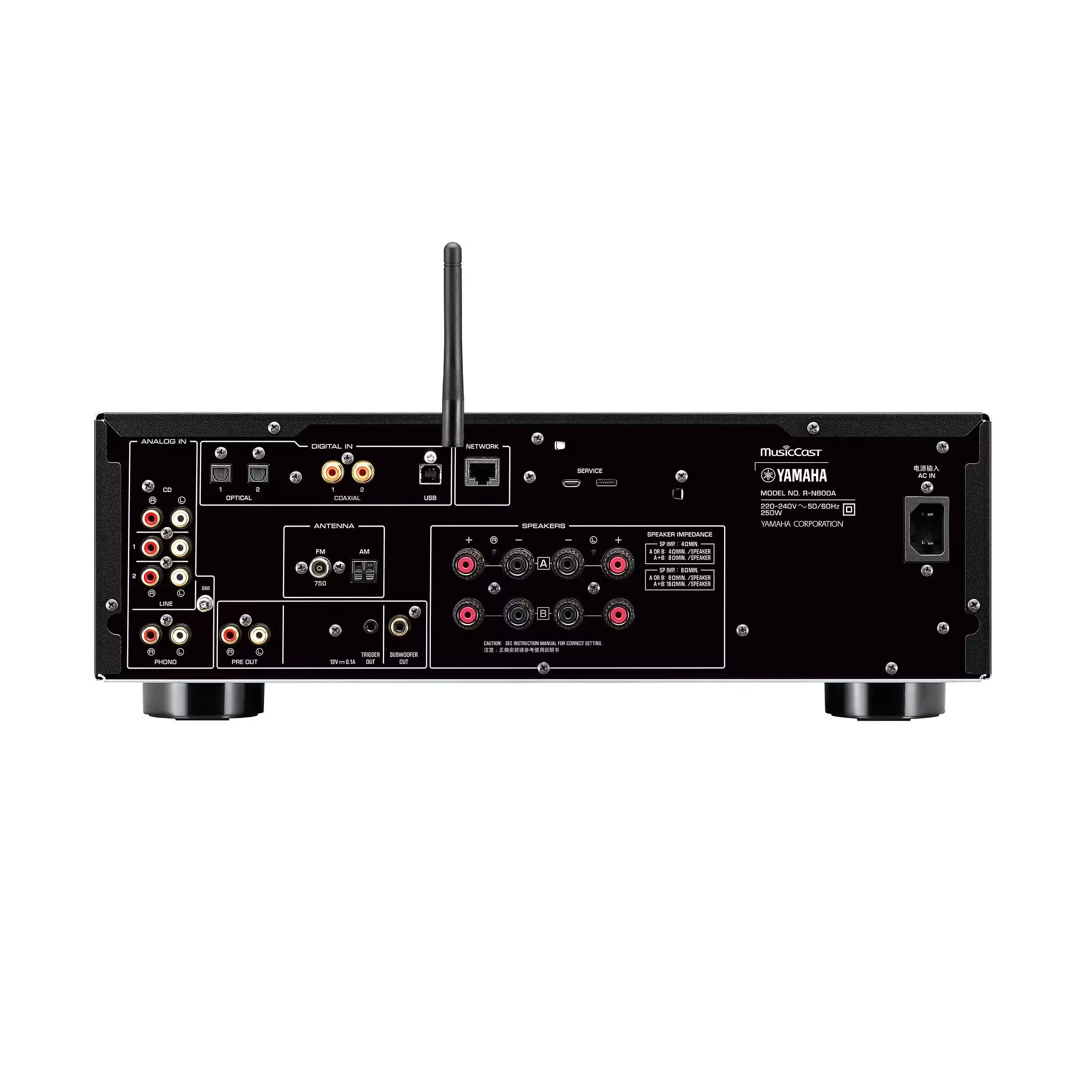 Amplificateur Yamaha R-N800A