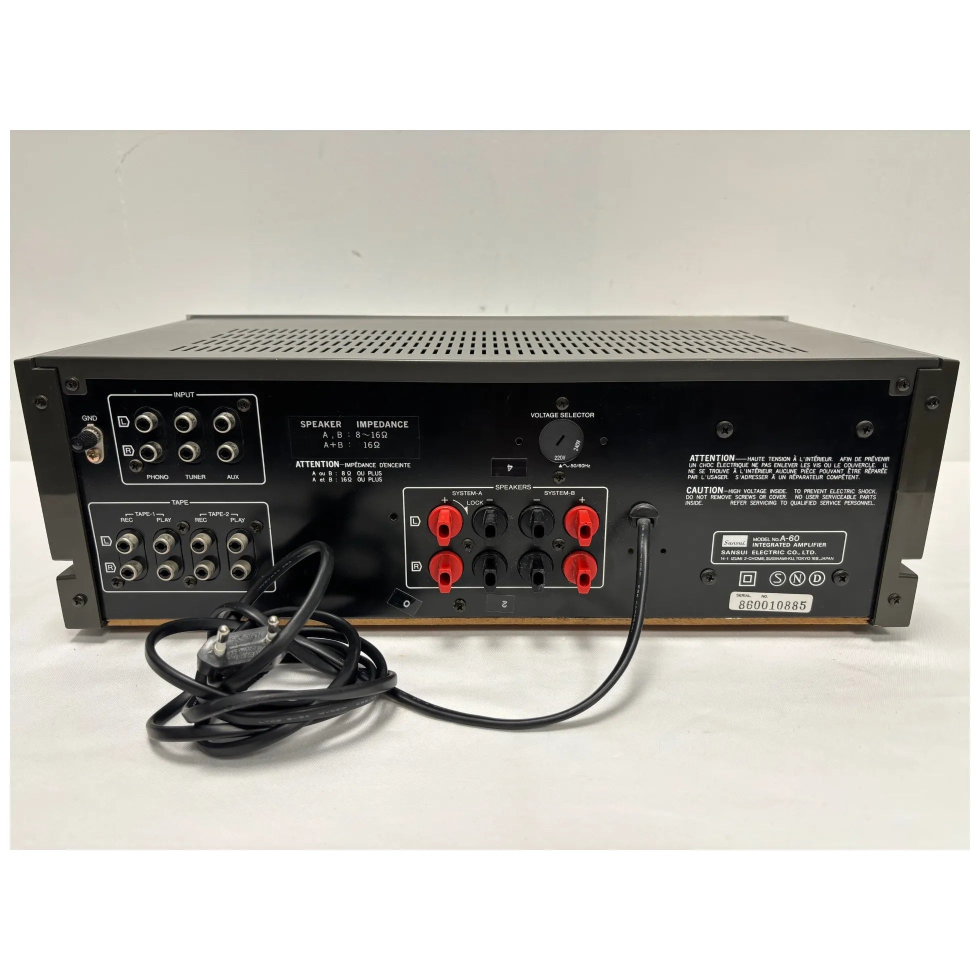 Amplificateur Sansui A-60