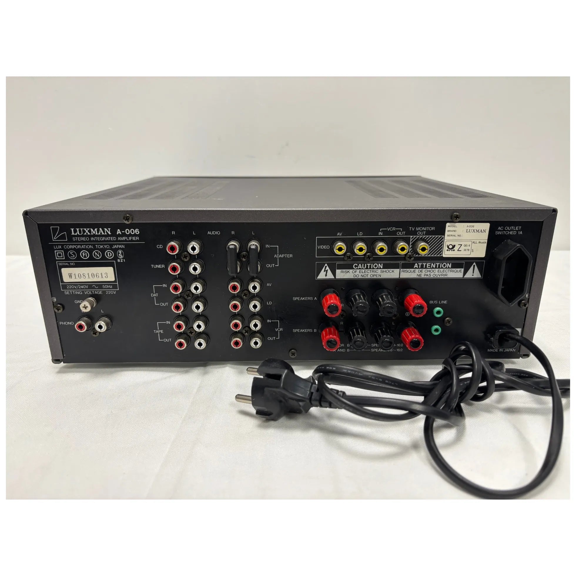 Amplificateur Luxman A-006