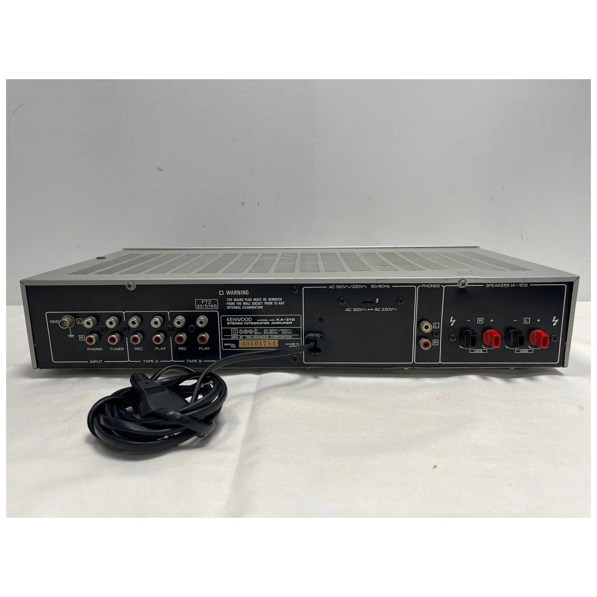 Amplificateur Kenwood KA-31G