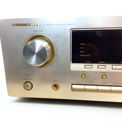 Amplificateur Marantz SR4200