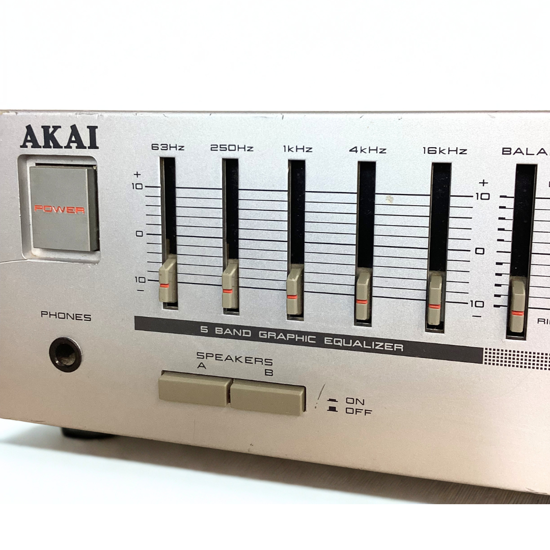 Amplificateur Akai AM-A102