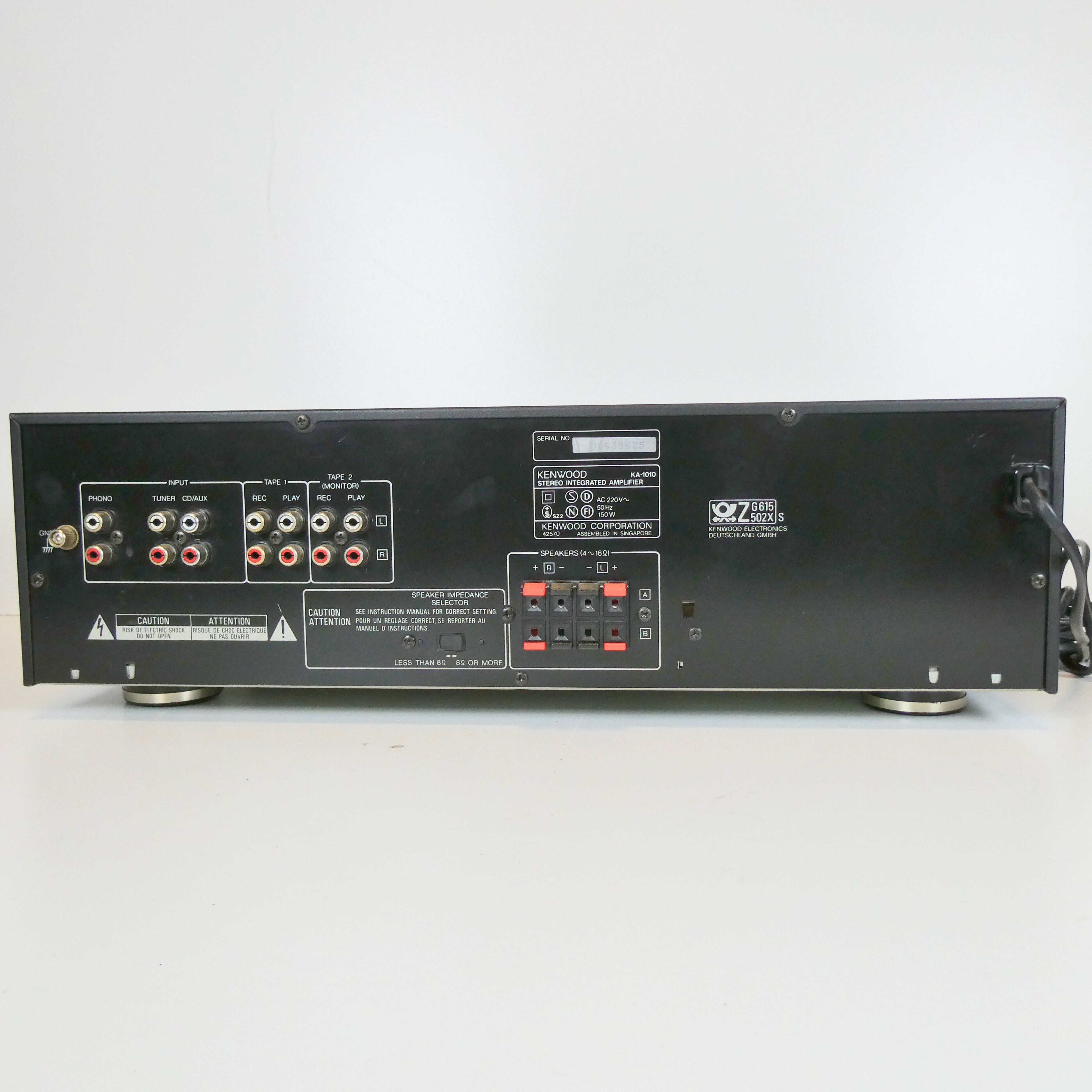 Amplificateur Kenwood KA-1010