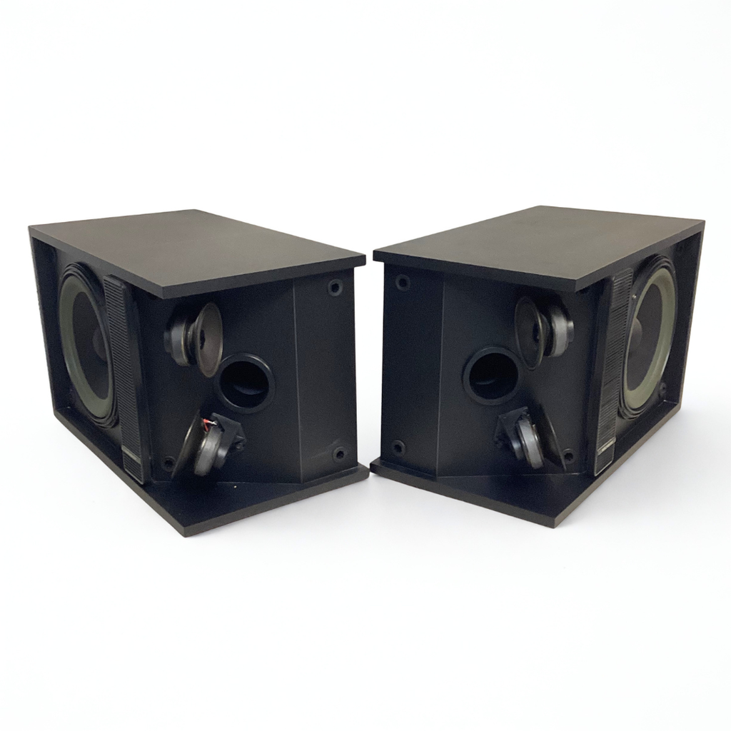 Enceintes Bose 301 Music Monitor II