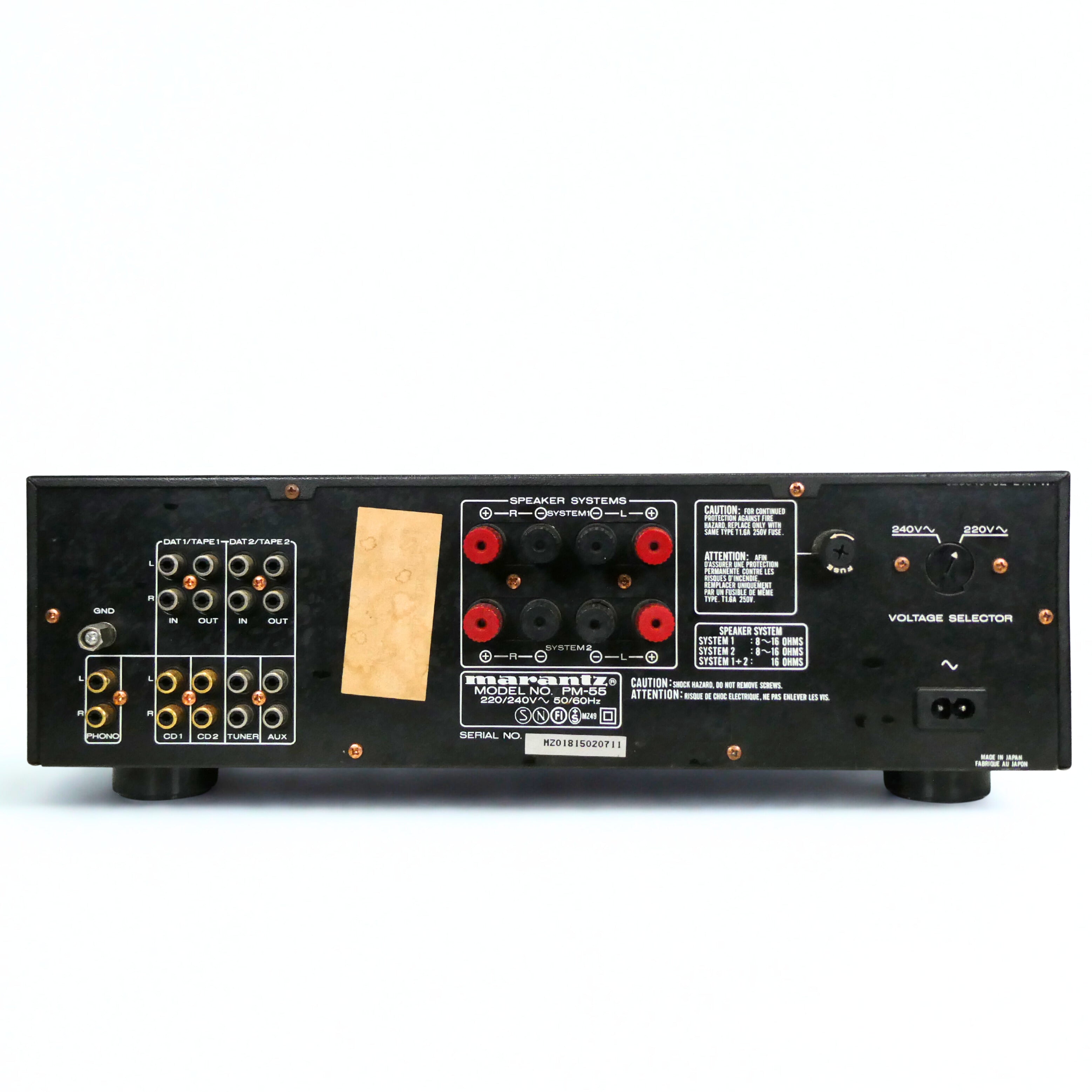 Amplificateur Marantz PM-55