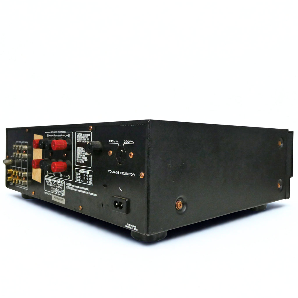 Amplificateur Marantz PM-55