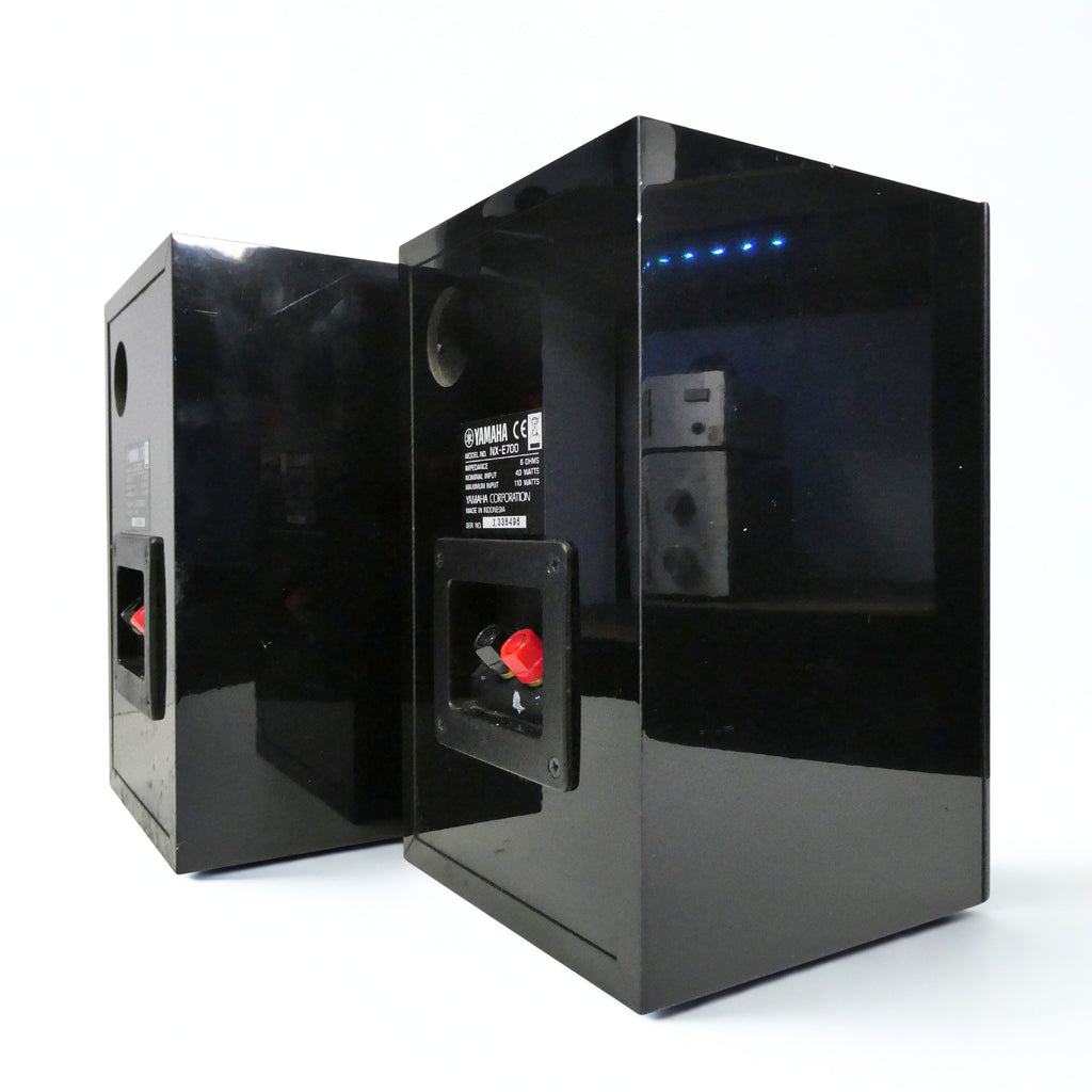 Enceintes Yamaha NX-E7000