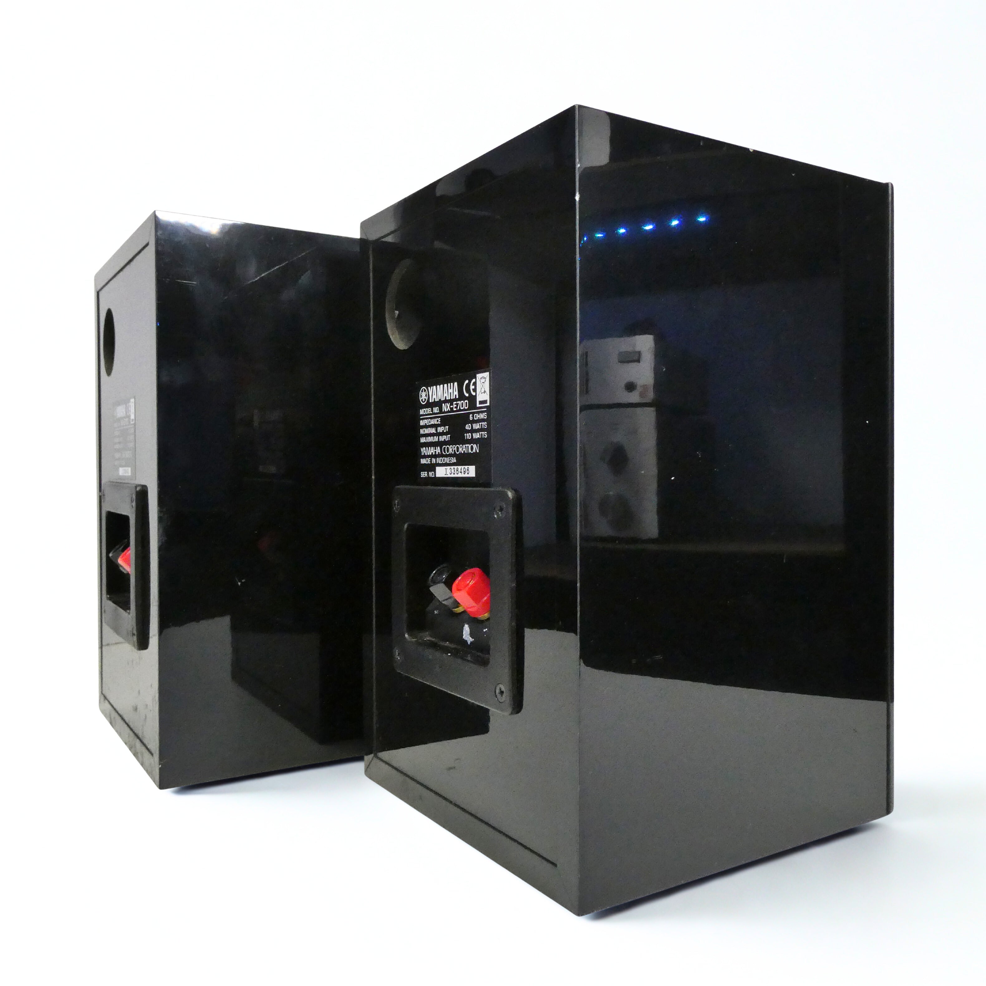 Enceintes Yamaha NX-E7000