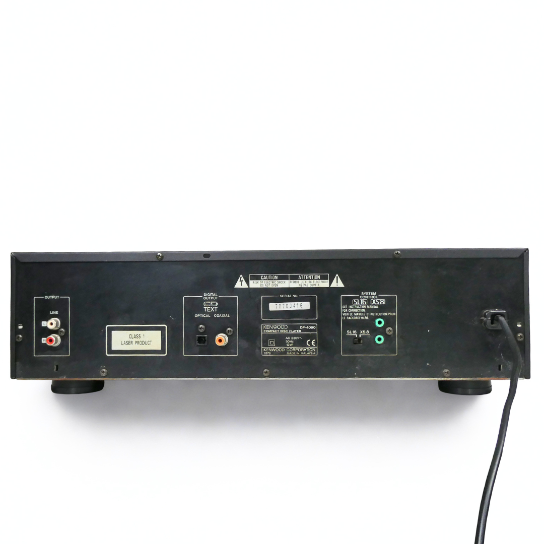 Lecteur CD Kenwood DP-4090