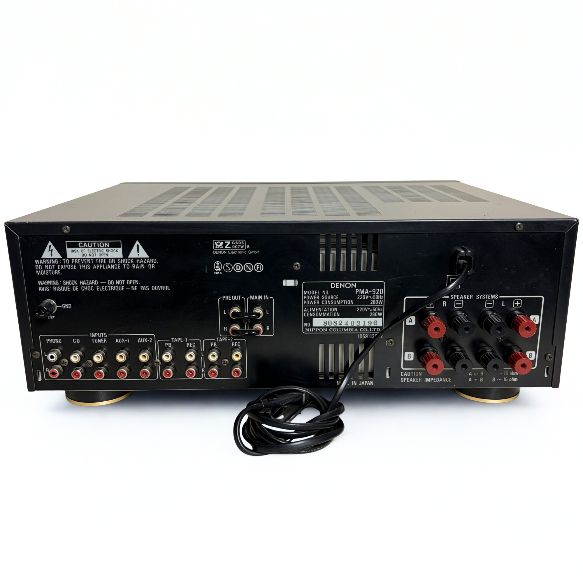 Amplificateur Denon PMA-920