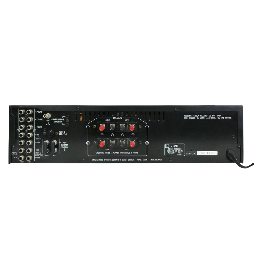 Amplificateur JVC AX-321