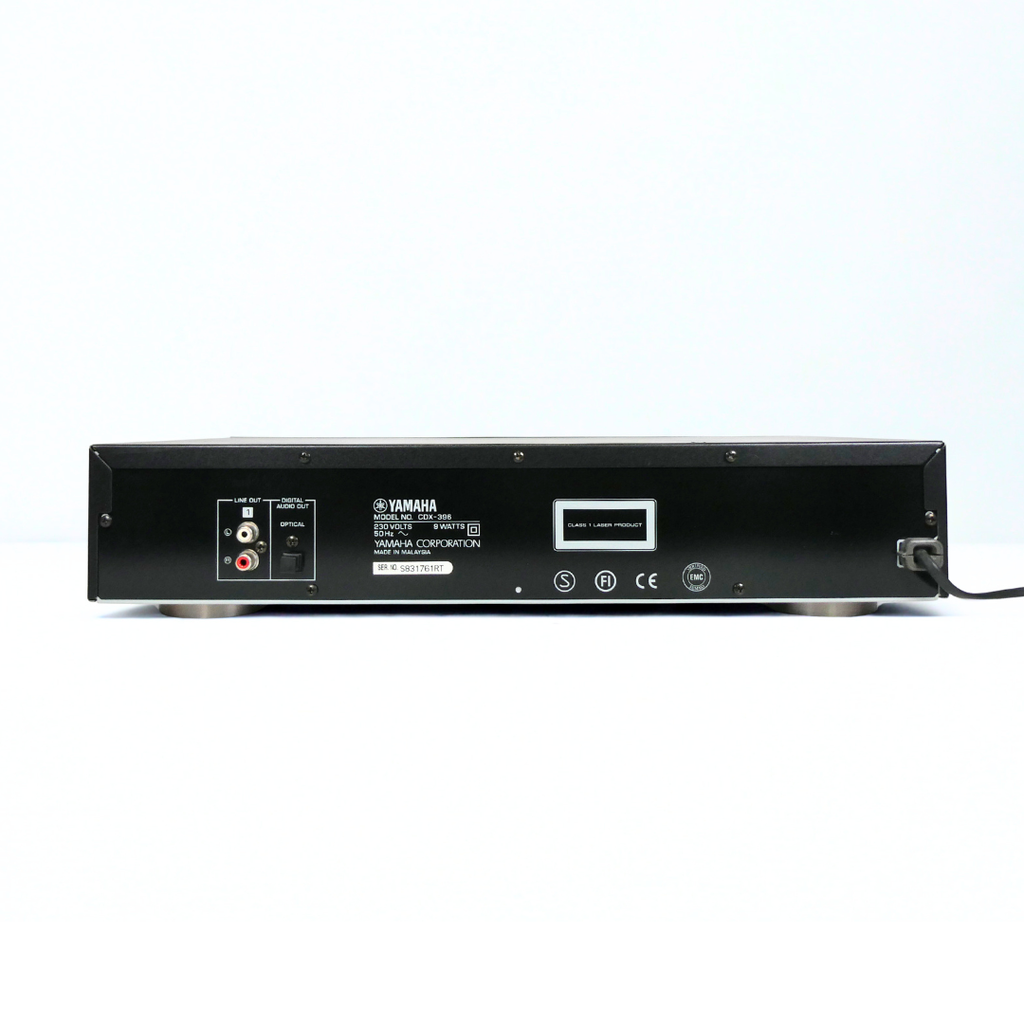 Lecteur CD Yamaha CDX-396