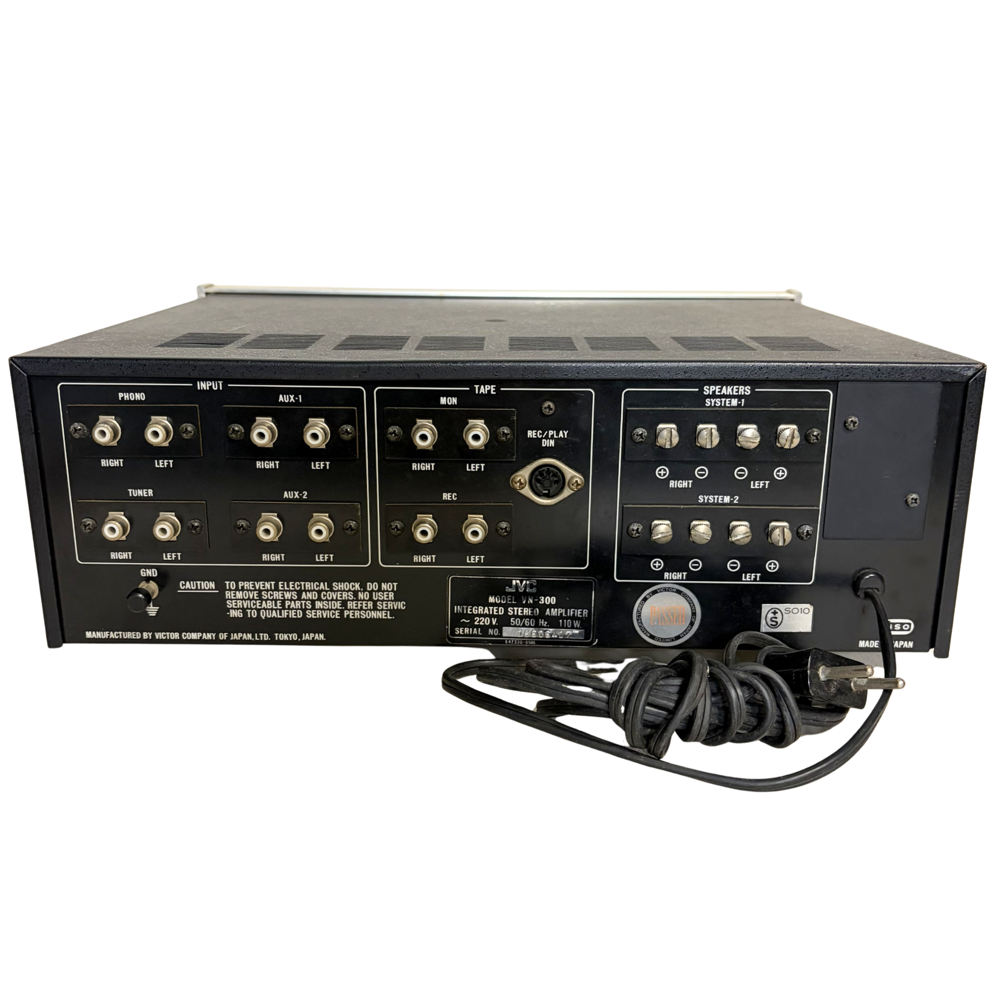 Amplificateur JVC VN-300