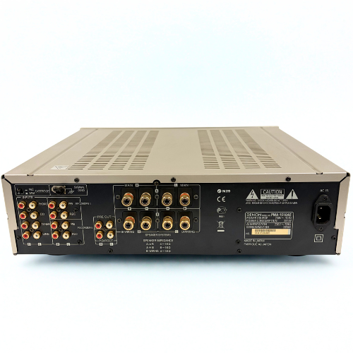 Amplificateur Denon PMA-1510AE