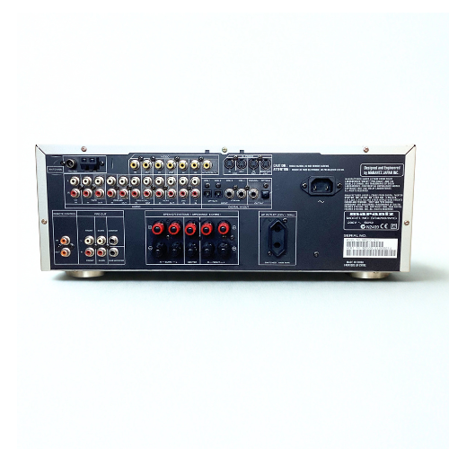 Amplificateur Marantz SR4200