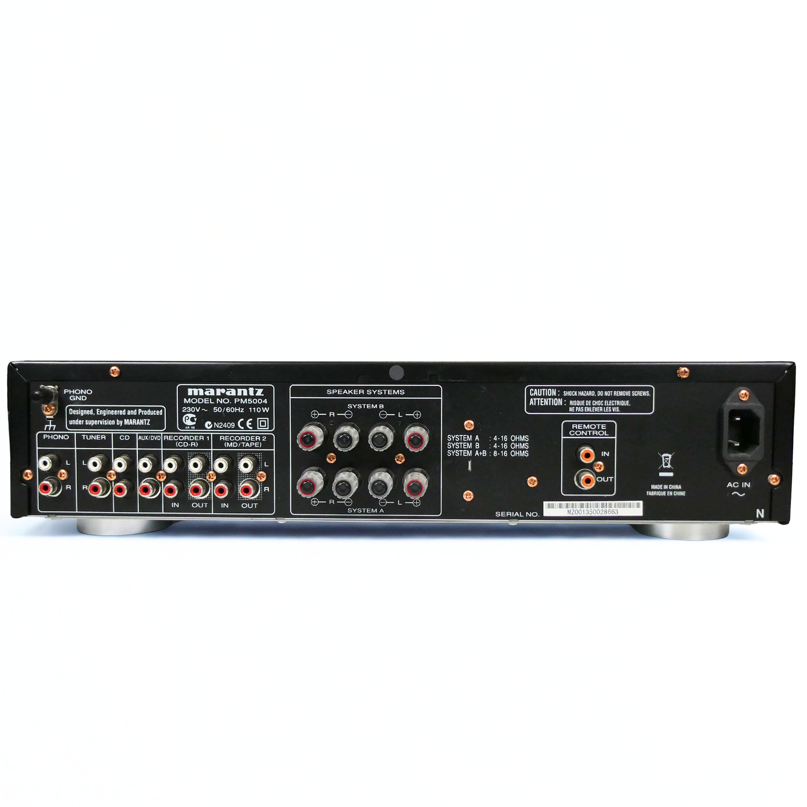 Amplificateur Marantz PM5004