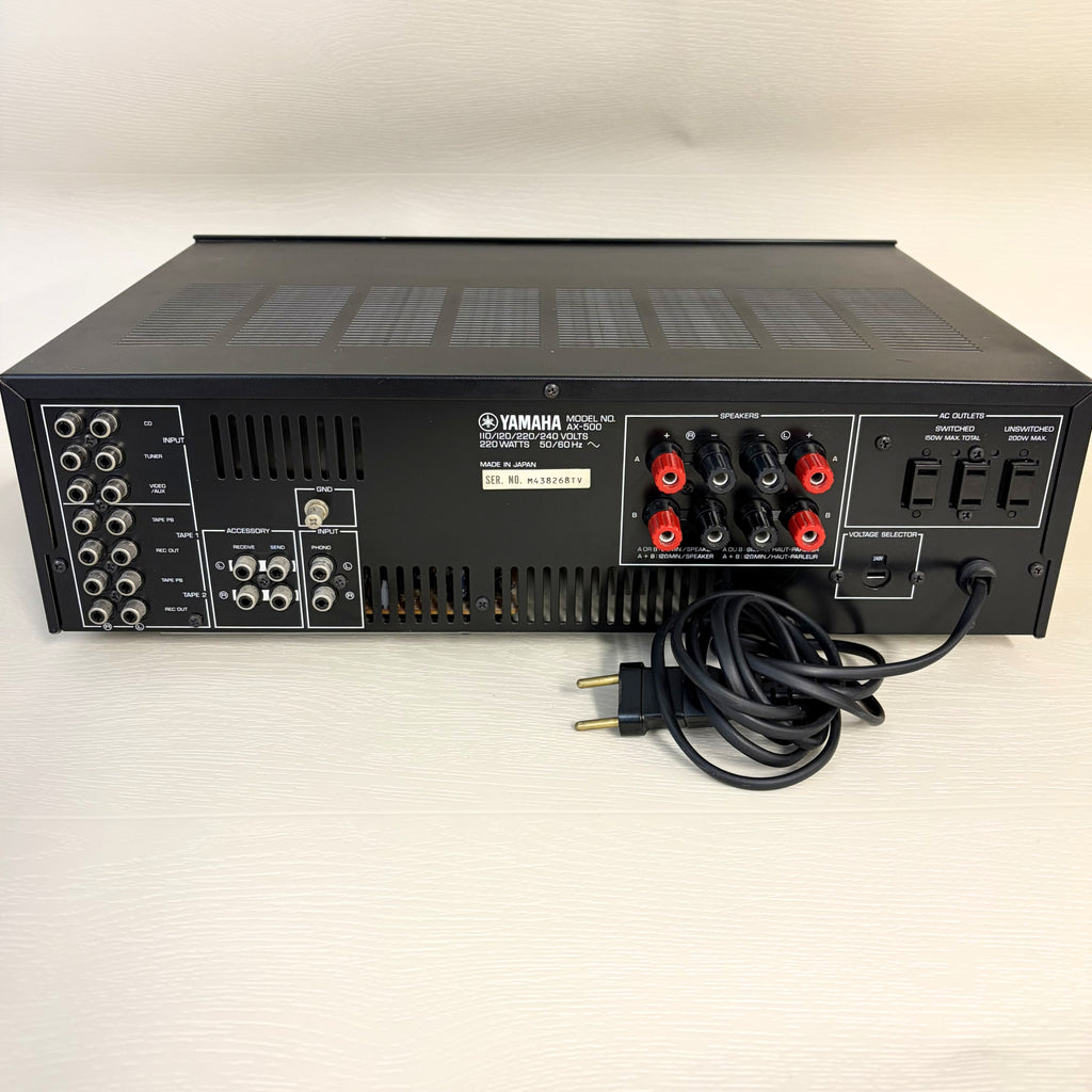 Amplificateur Yamaha AX-500