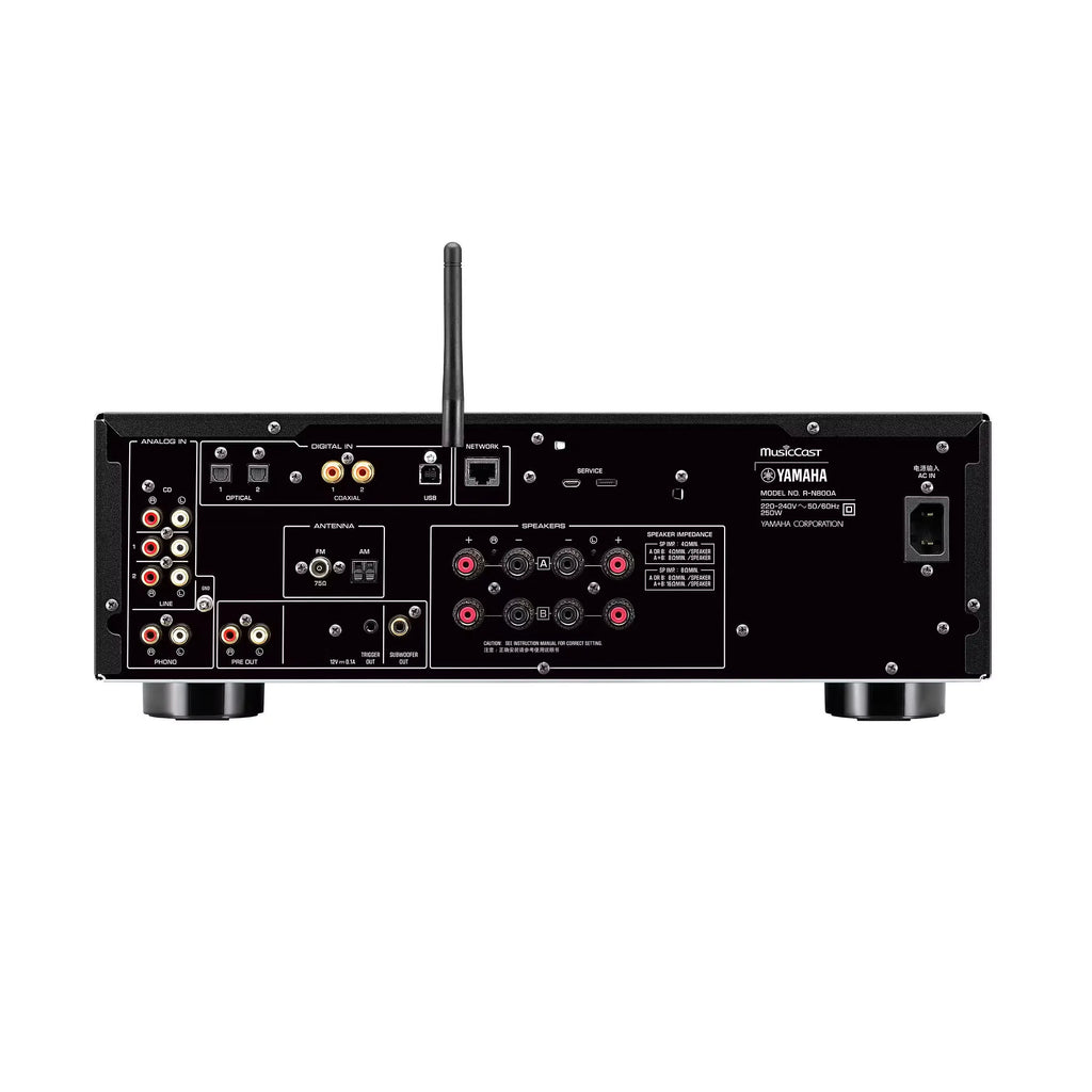Amplificateur Yamaha R-N800A