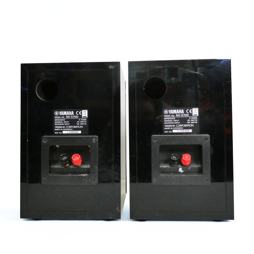 Enceintes Yamaha NX-E7000