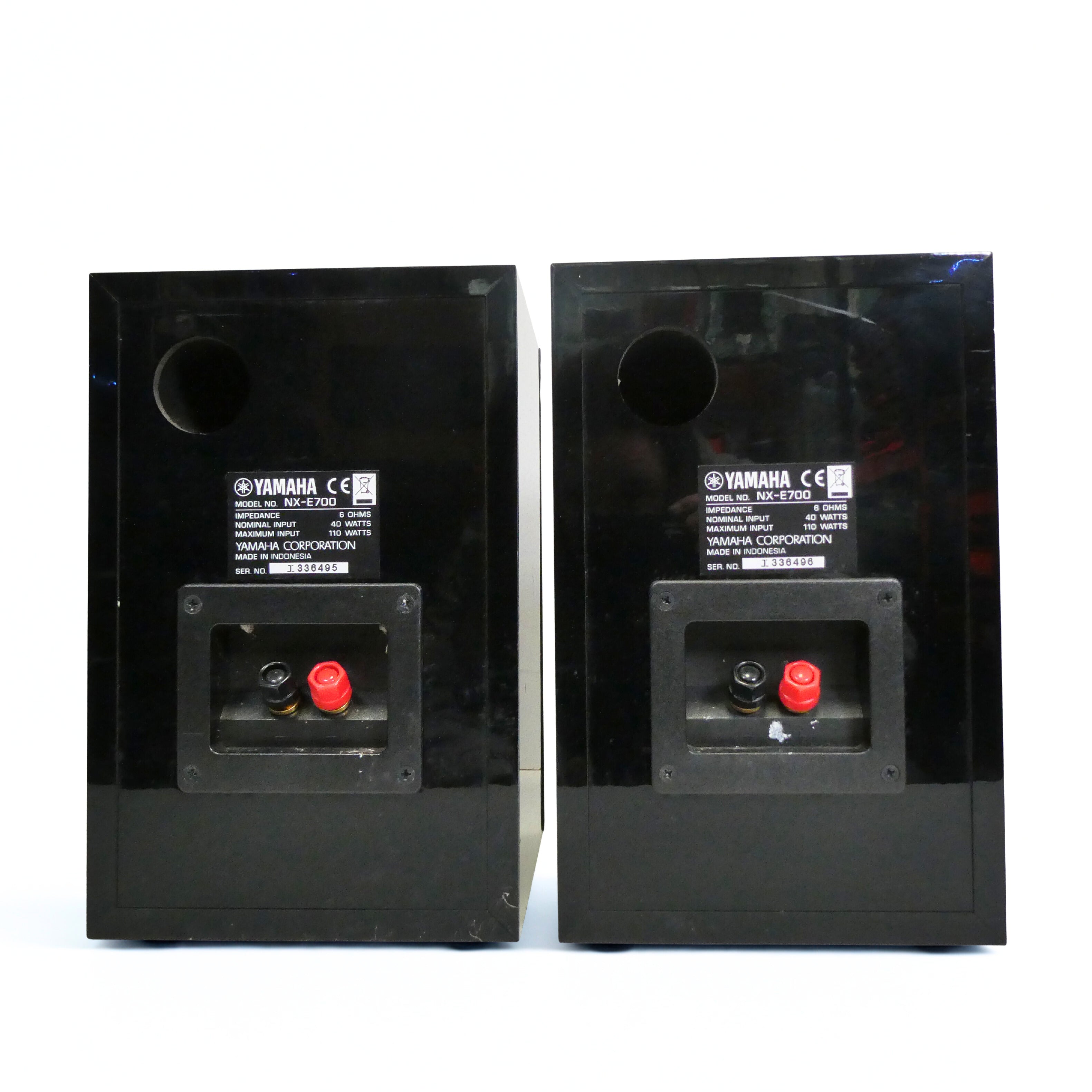 Enceintes Yamaha NX-E7000