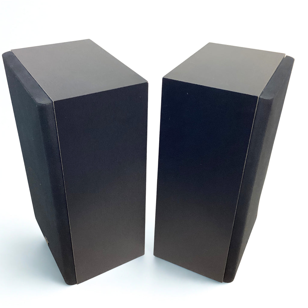 Enceintes Akai SR-F559