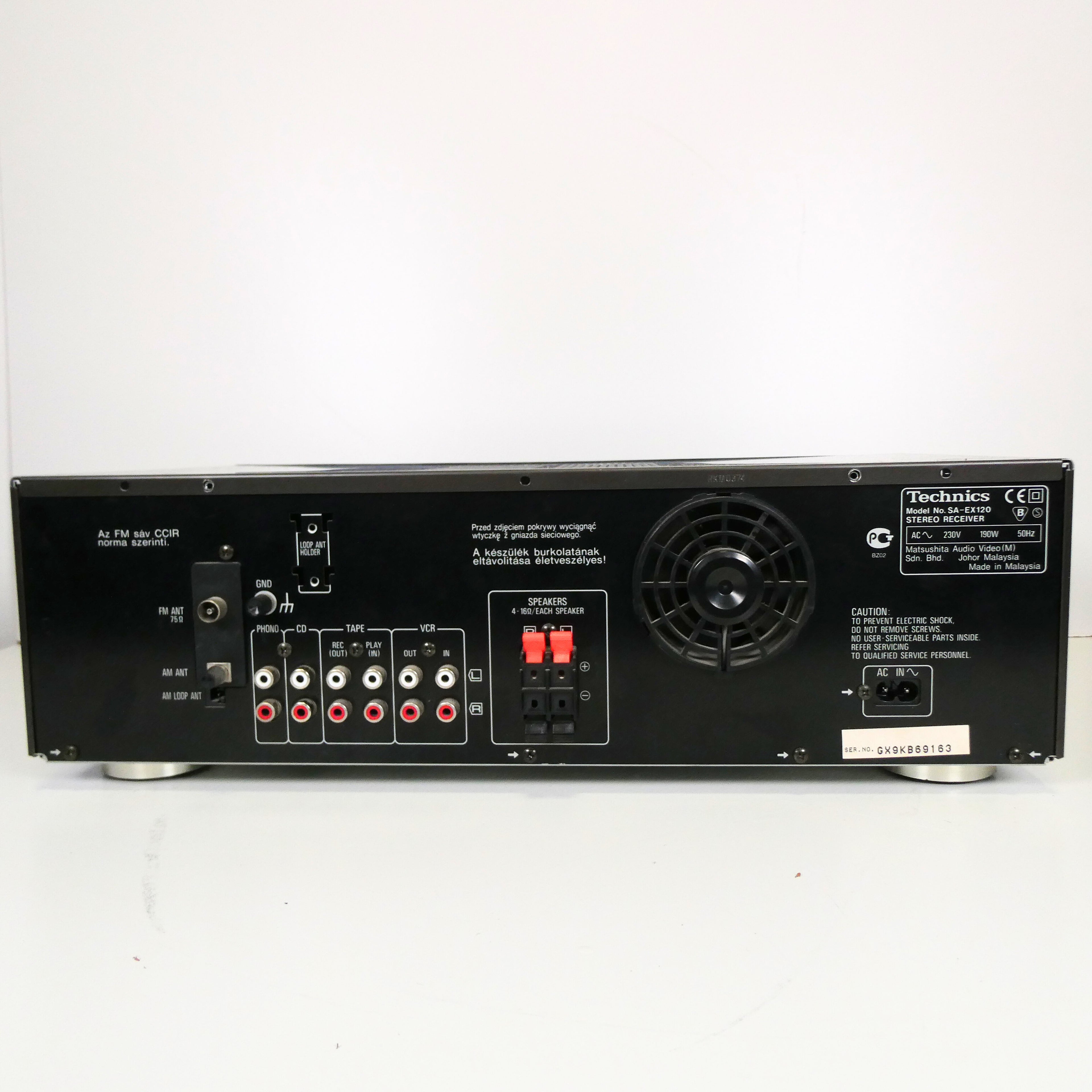 Amplificateur Technics SA-EX120
