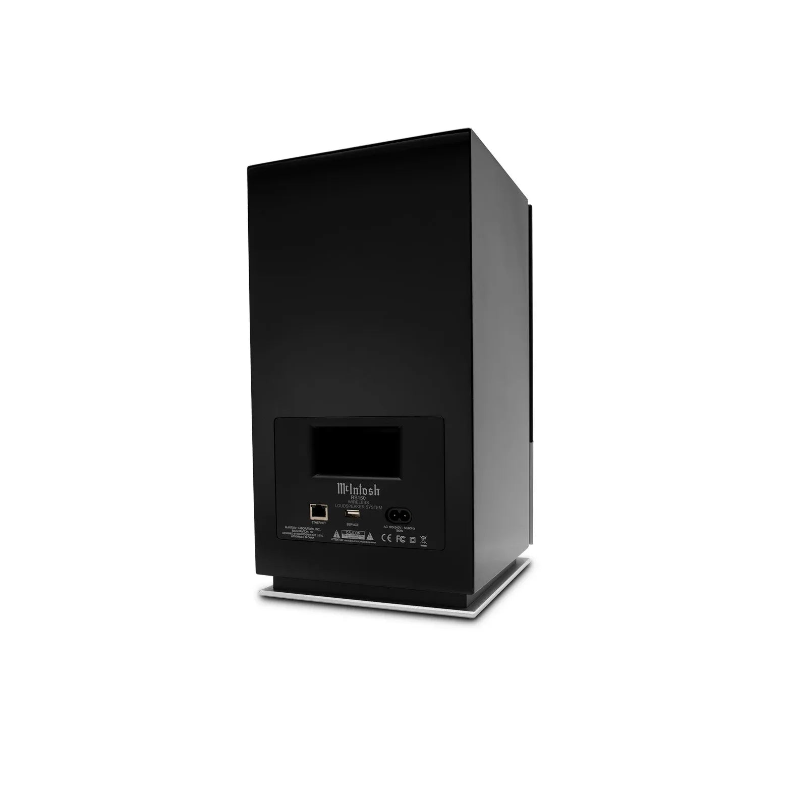 Enceinte connectée McIntosh RS150