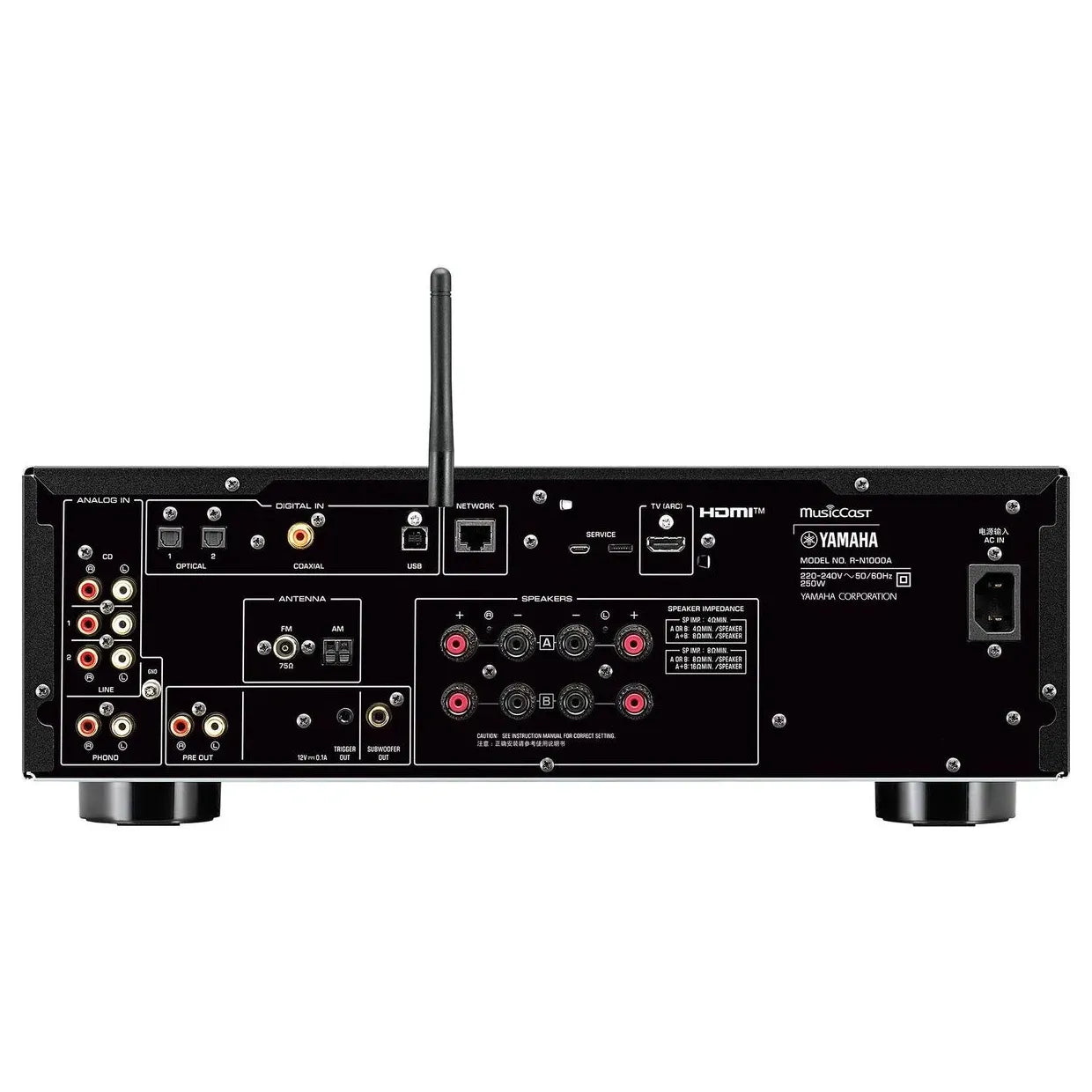 Amplificateur Yamaha R-N1000A