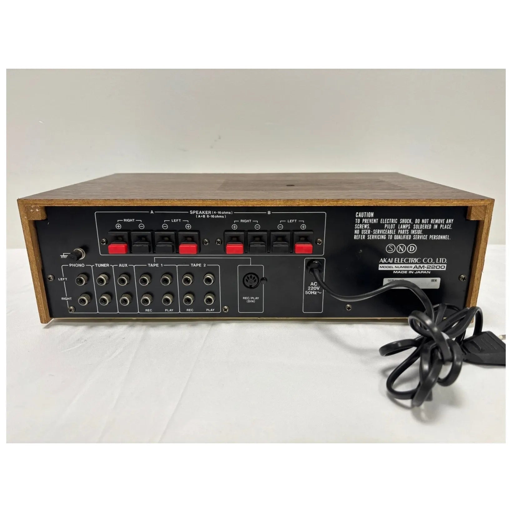 Amplificateur Akai AM-2200