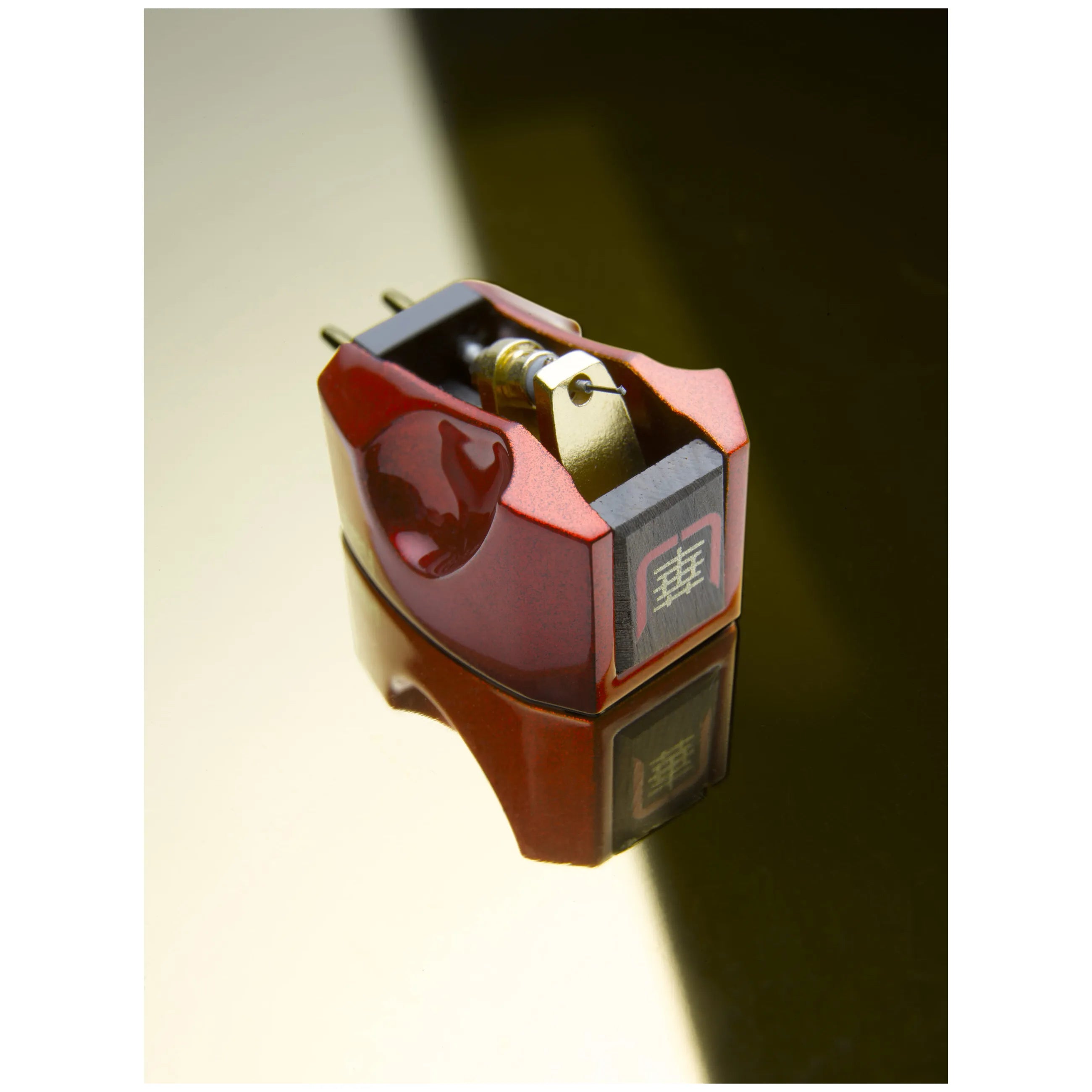 Cellule Hana MC Umami Red